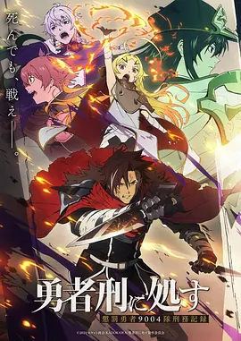 推荐2