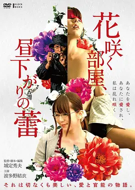 推荐3